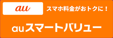 あなたの街のケーブルテレビ Kcn京都