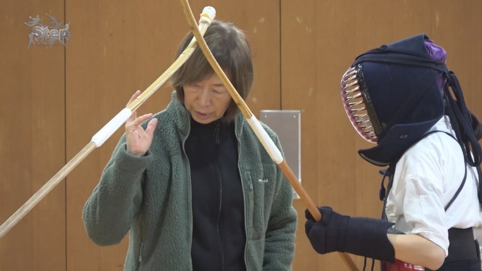 薙刀（なぎなた） | Step | あなたの街のケーブルテレビ KCN京都