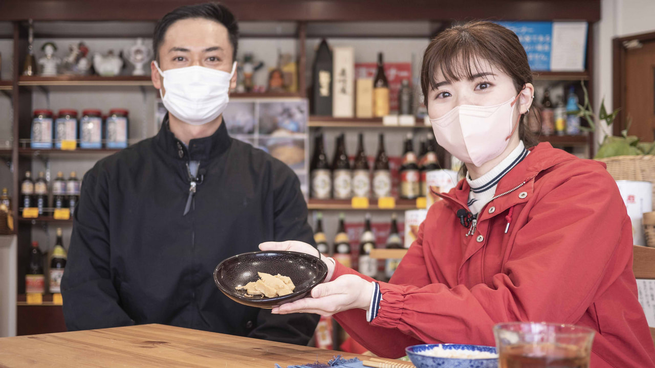 4月 山城タケノコ味めぐりin井手町 | Myけいはんな | あなたの街の