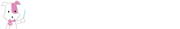 かんたん料金シミュレーション