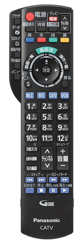 TZ-HDW600P（楽見録）リモコン