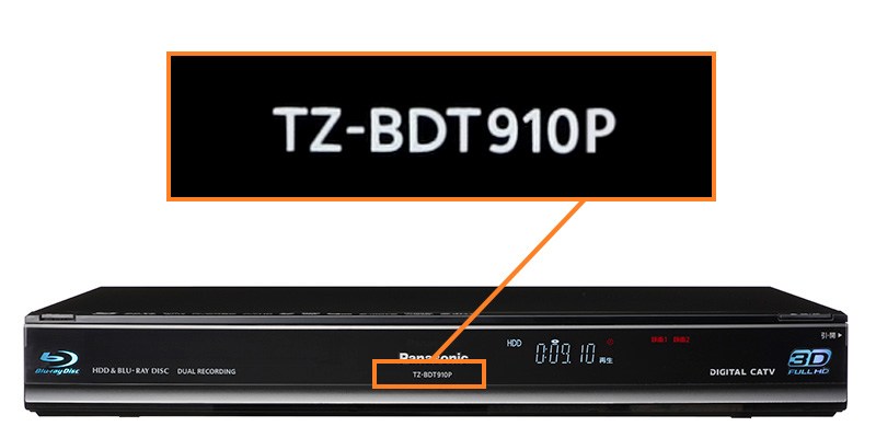 TZ-BDT910P