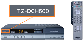 TZ-DCH500