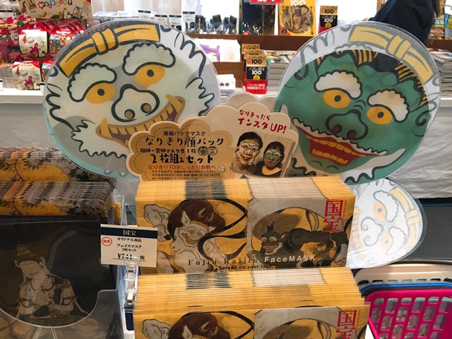 kokuhou-17.jpg